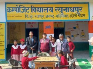 ghaziabad sports news