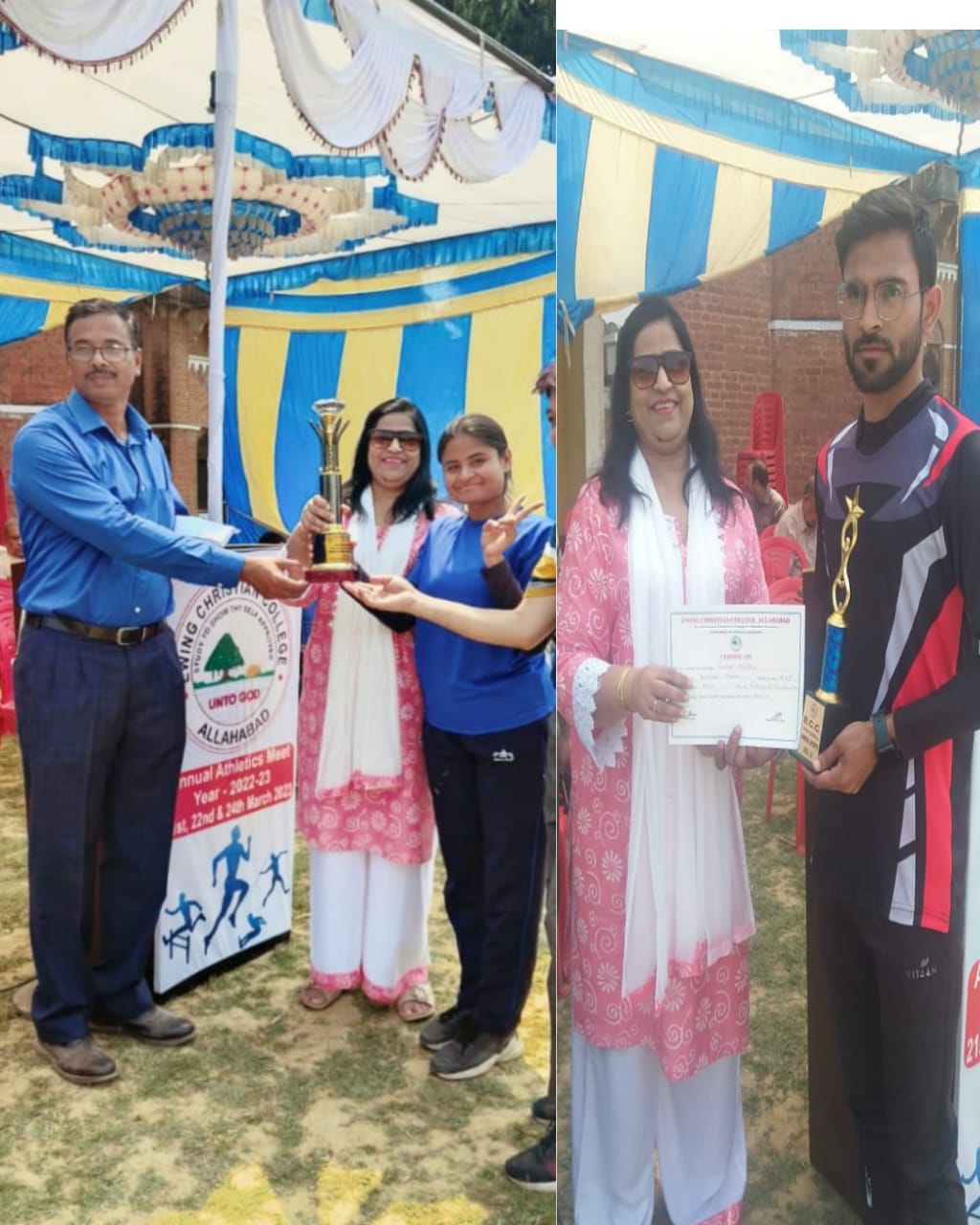 Prayagraj sports news :स्वर्गीय शीला दीक्षित के नाम से सर्वश्रेष्ठ खिलाड़ी का अवार्ड वर्षा यादव को दिया गया 1 Prayagraj sports news
