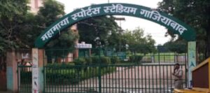ghaziabad sports news