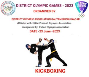 gautambudhnagar sports news