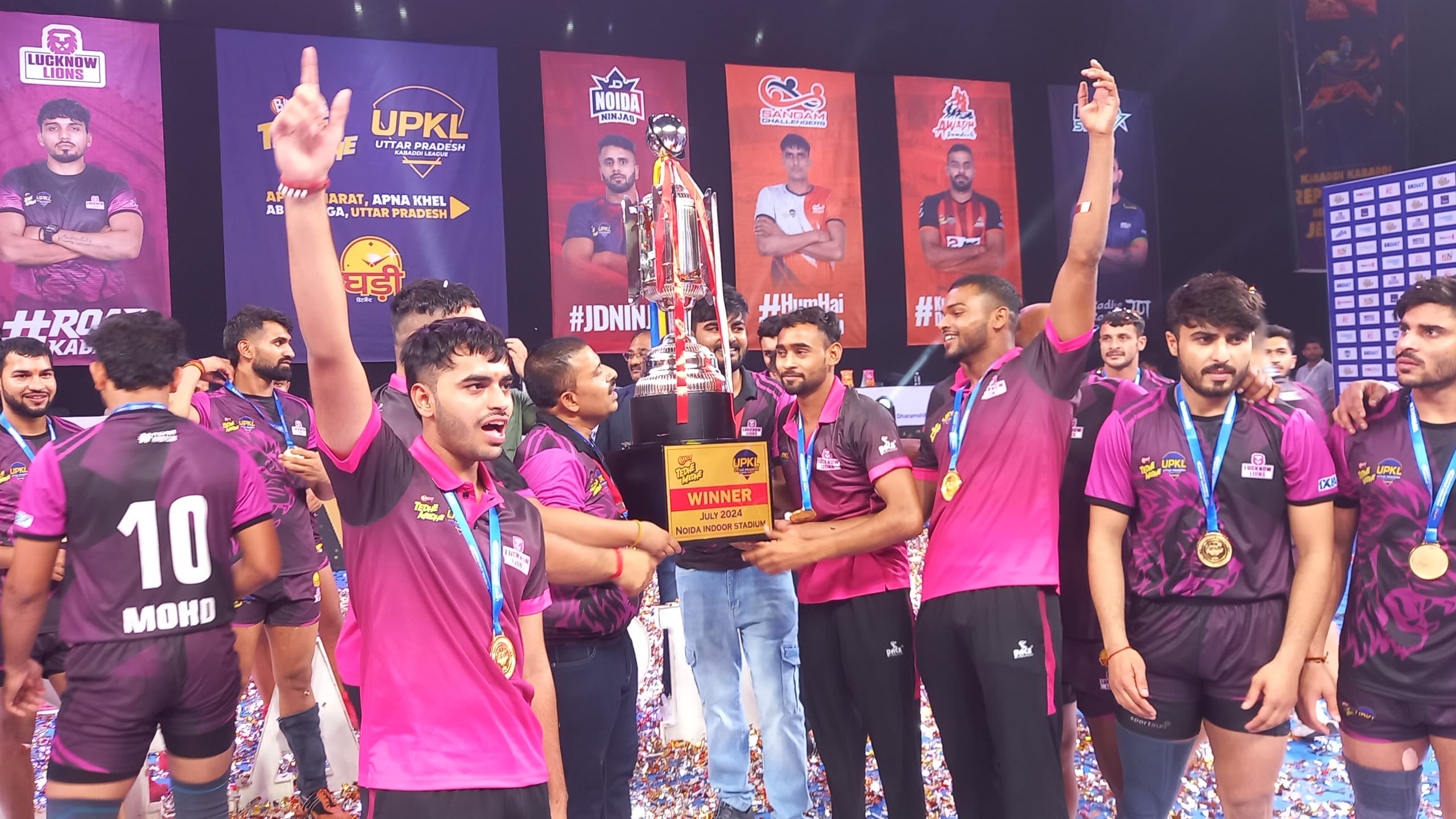 kabaddileauge लखनऊ लॉयन्स बनी कबड्डी लीग की विजेता संगम चेलेंजर को हराकर ट्राफी पर किया कब्ज़ा 1 IMG 20240725 WA0239